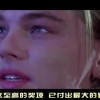 天齐网首页3d字谜图谜总汇总成听其言而观其行！